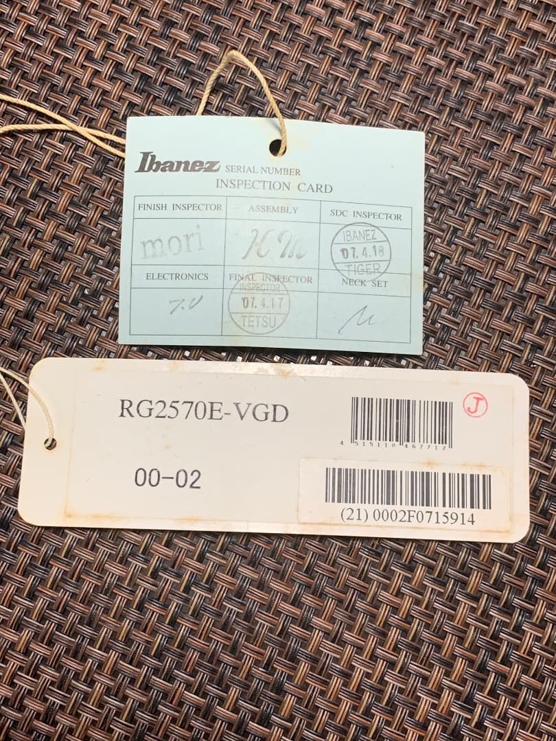 ギター Ibanez Prestige RG2570E-VGD