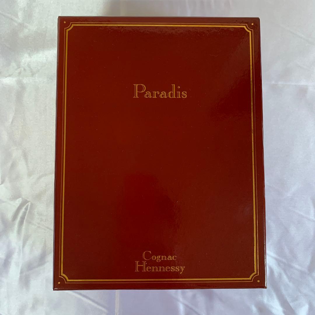 未開栓　古酒　Hennessy パラディ エクストラ 700ml 旧ボトル　箱付
