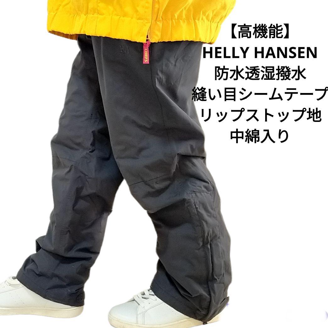 高機能 US ヘリーハンセン スキー スノーボード グレー パンツ M