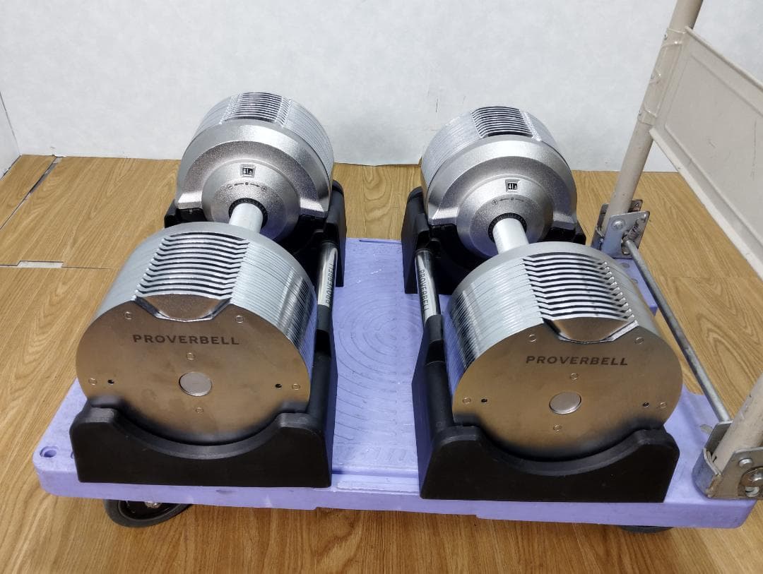 K☆1164 PROVERBELL 可変式ダンベル　41.5kg×2セット