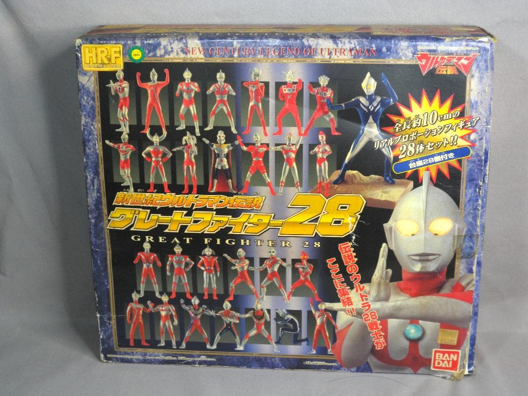 d*2様 N2128□HR-F 新世紀ウルトラマン伝説 グレートファイター28