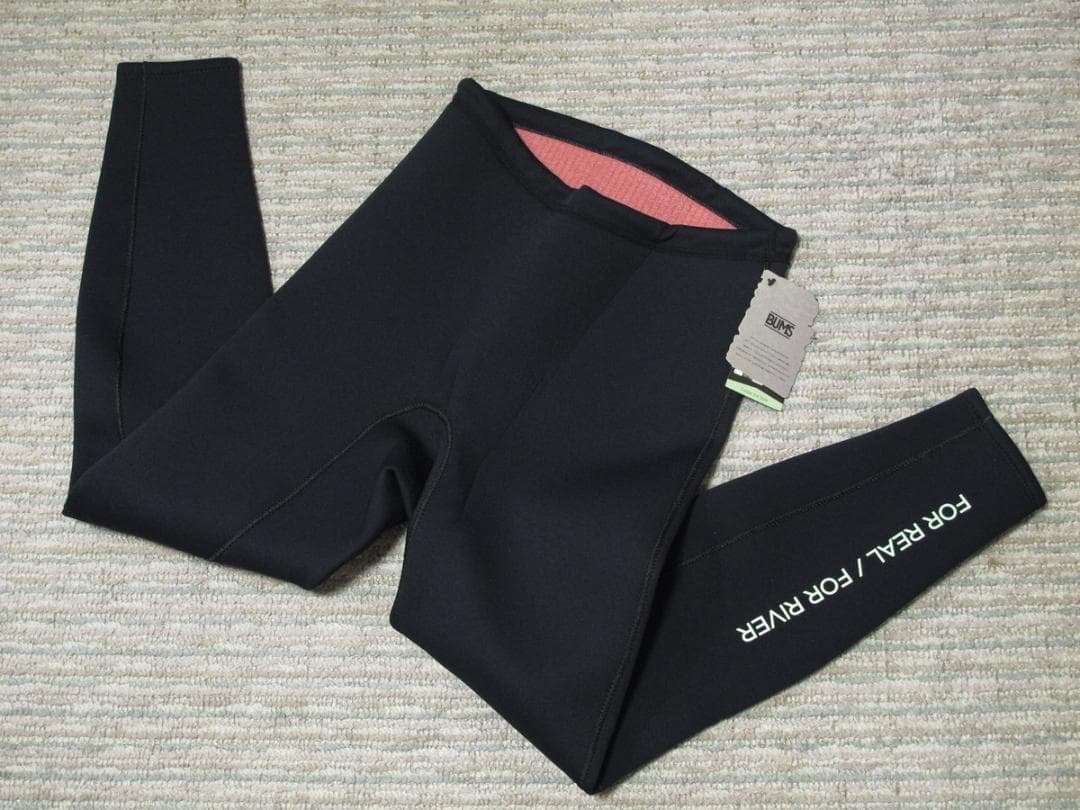 BUMS バムス 2.5mm メンズ ウエットパンツ KW-4803 Ｍ