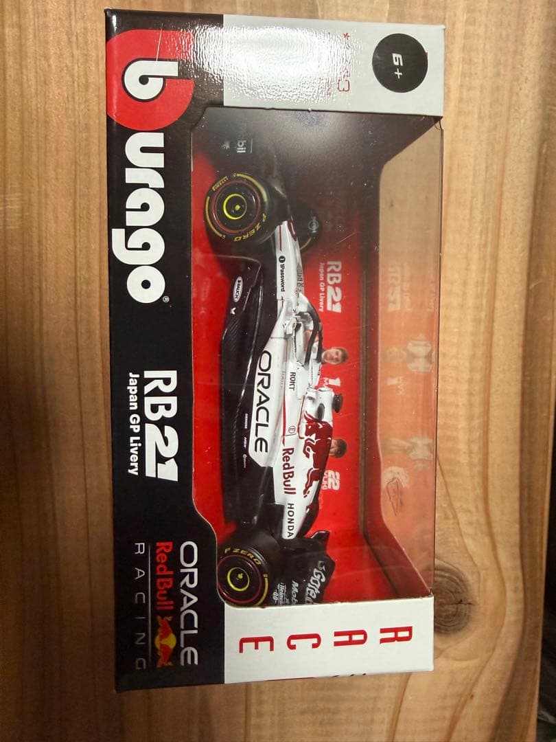 ブラーゴRB21 1/43 Oracle Red Bull Racing