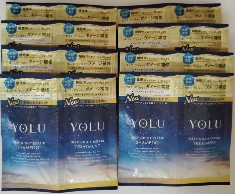 ディープナイトリペア　シャンプー　トリートメント　ヘアオイル　ヘアマスク　ヨル