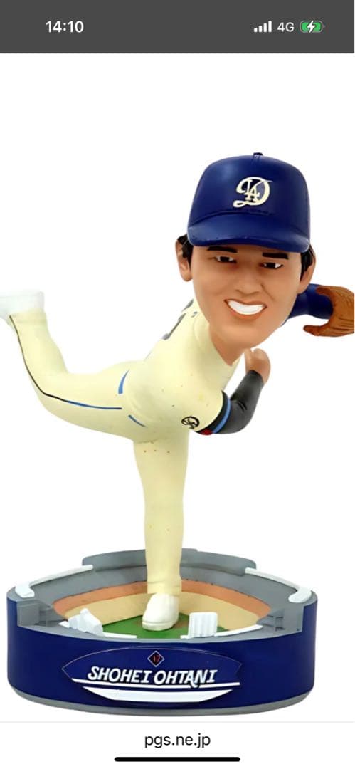 大谷翔平シリアルナンバー付きフィギュア