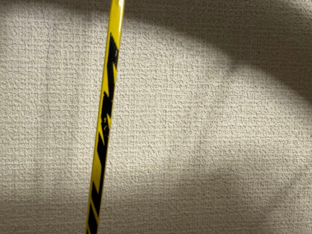 MAVIC KSYRIUM PRO UST シマノフリー