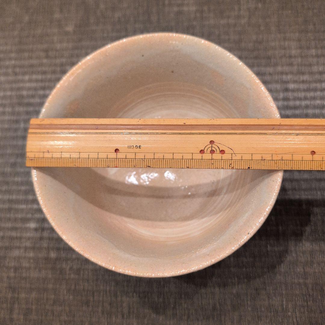 茶道具　茶碗　数茶碗　刷毛目　宇田佐平造　共箱