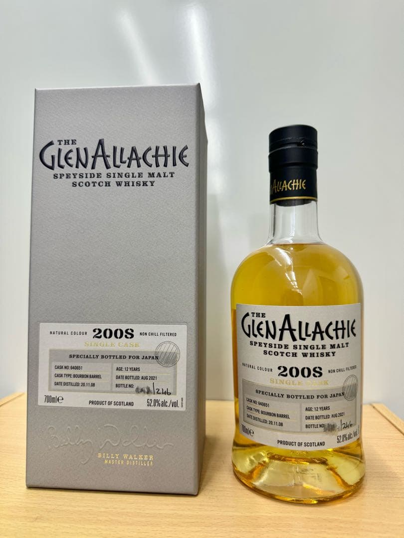 グレンアラヒー　シングルカスク　3本セット　12年13年14年飲み比べ　完売品