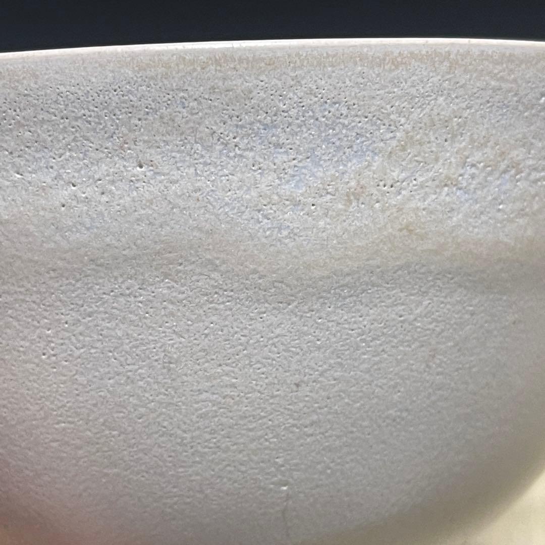 京焼 浮田武司 茶碗 茶道具 骨董品 895