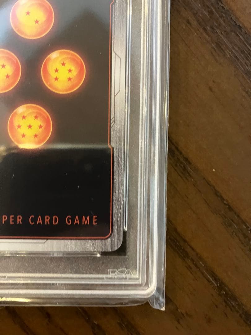 【PSA10】スーパーパラレル　孫悟空　FB01-139