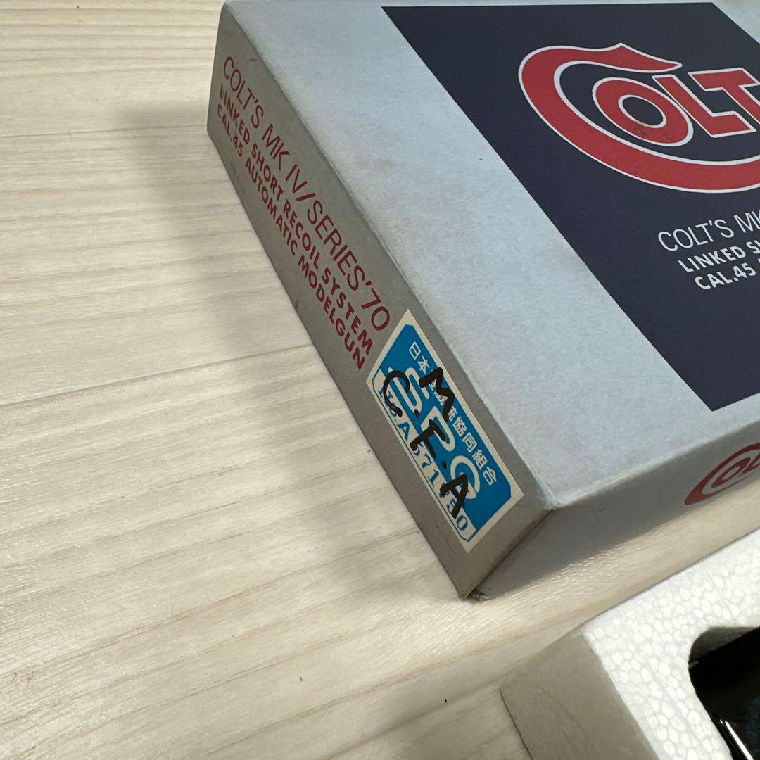 MGC COLT’S MK Ⅳ/SERIES‘70 SPG 樹脂製 r2-3