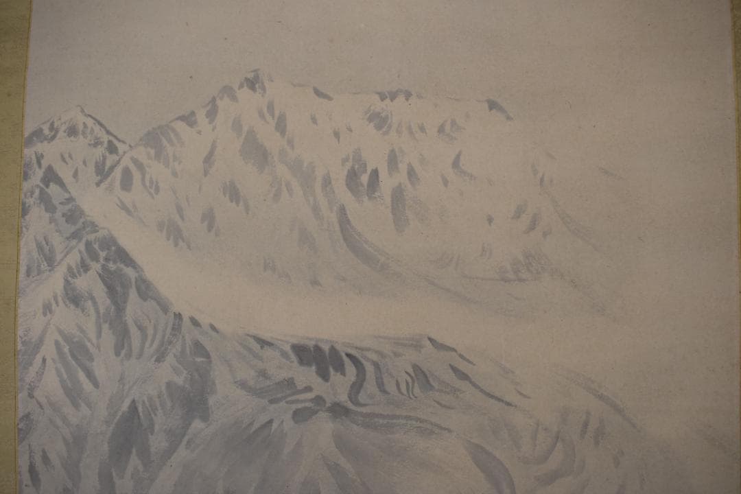 虚船/雪景山水図/大山図/掛軸☆宝船☆Y-965　JM