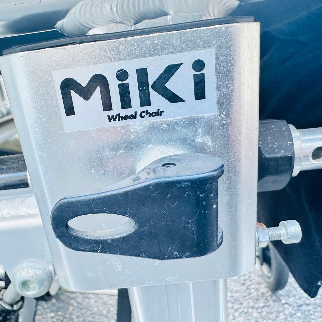 MIKI ネクストローラー　車椅子　リクライニング　NR3-SP 介助用