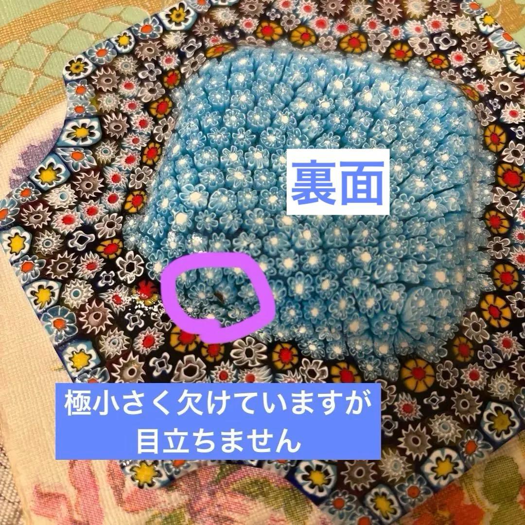 ベネチアングラス プレート ミルフォオリ ムリーニ