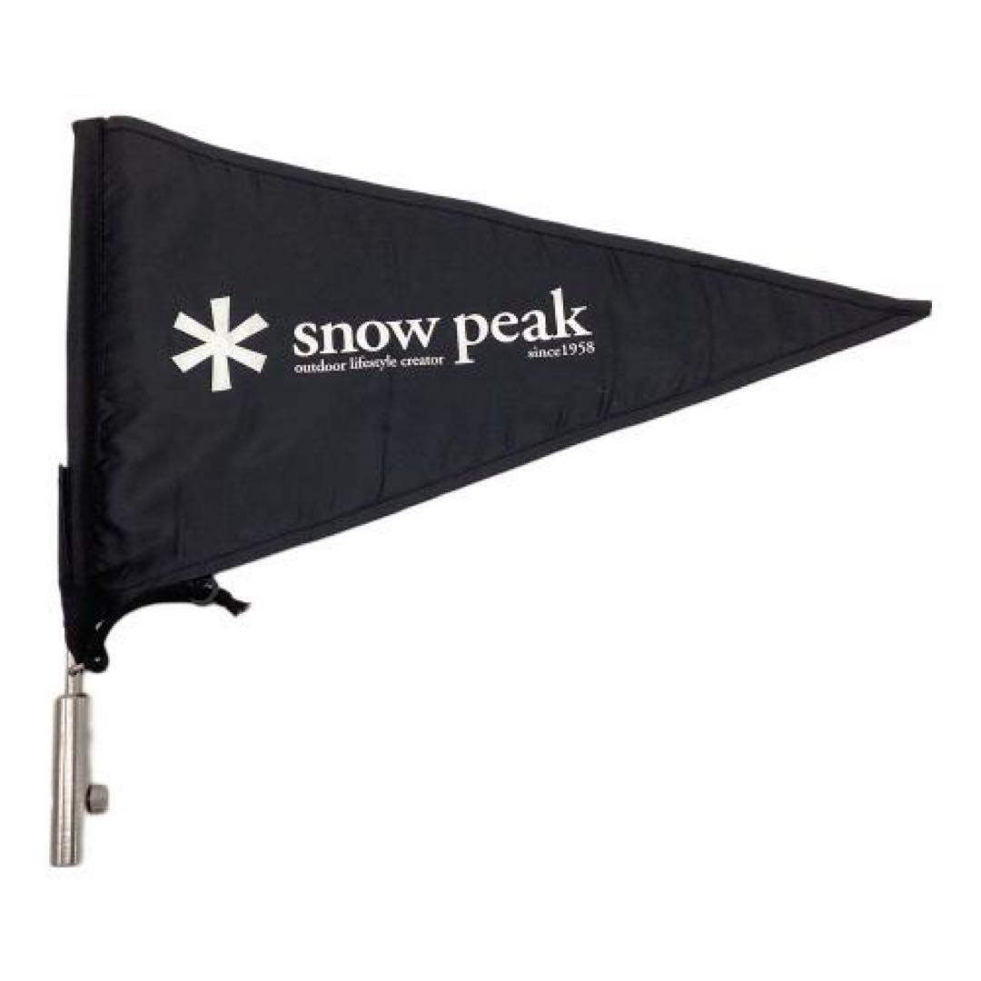 【ごろ】スノーピーク　タープフラッグ　サントク
