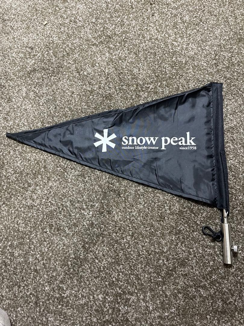 【ごろ】スノーピーク　タープフラッグ　サントク