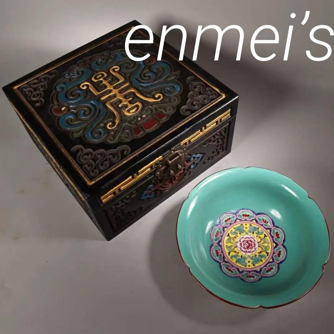 中国古美術・珍蔵七宝彩と粉彩・赤釉と描金磁器の碗・純手描き・箱付・置物・観賞皿