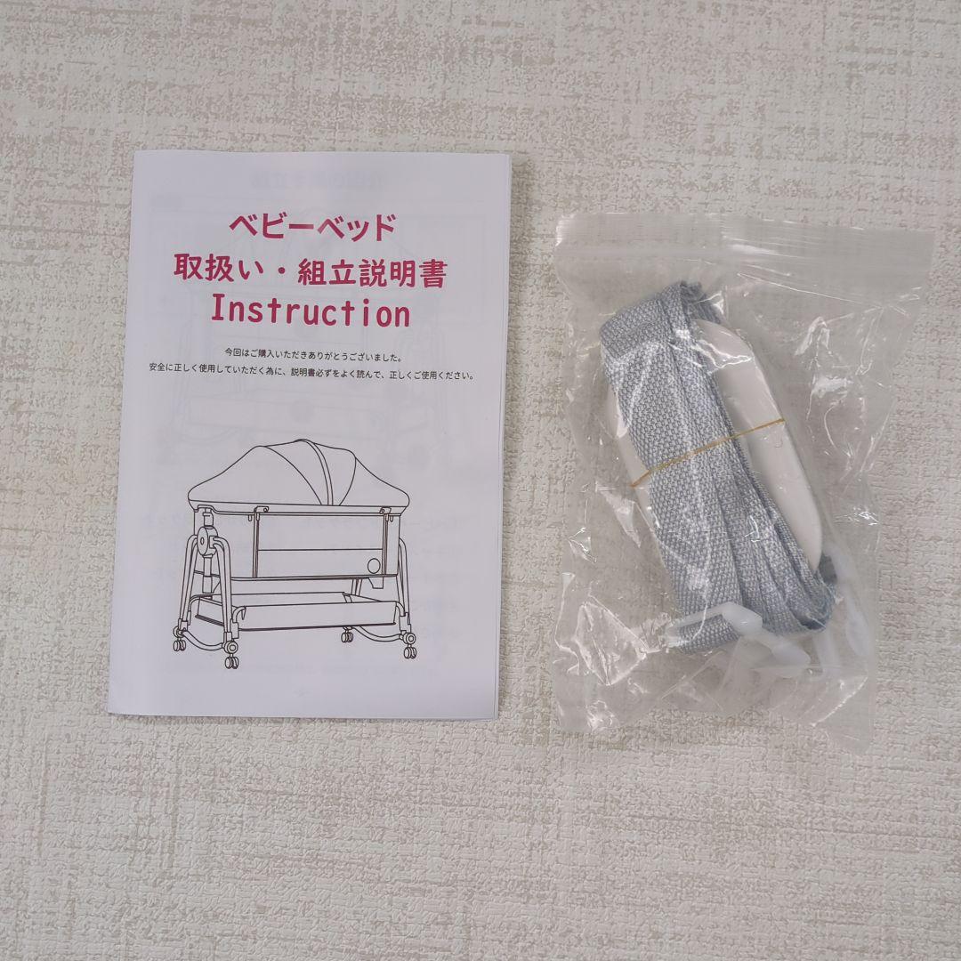 Kino Linpo ベビーベッド　グレー