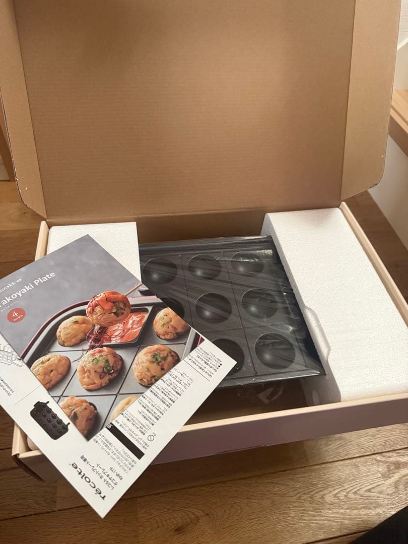 未使用！！【recolte ホットプレートベーシック＋オプション2種セット】