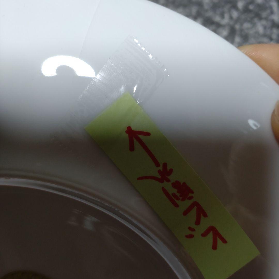 専用HERMESのお皿