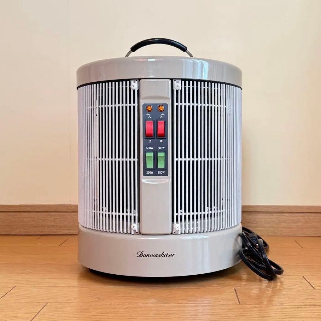 暖話室 DAN1000-R16 遠赤外線 ヒーター 2024年製
