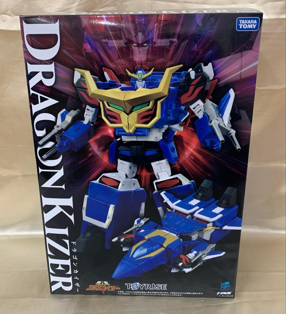 トイライズ ドラゴンカイザー 「勇者エクスカイザー」