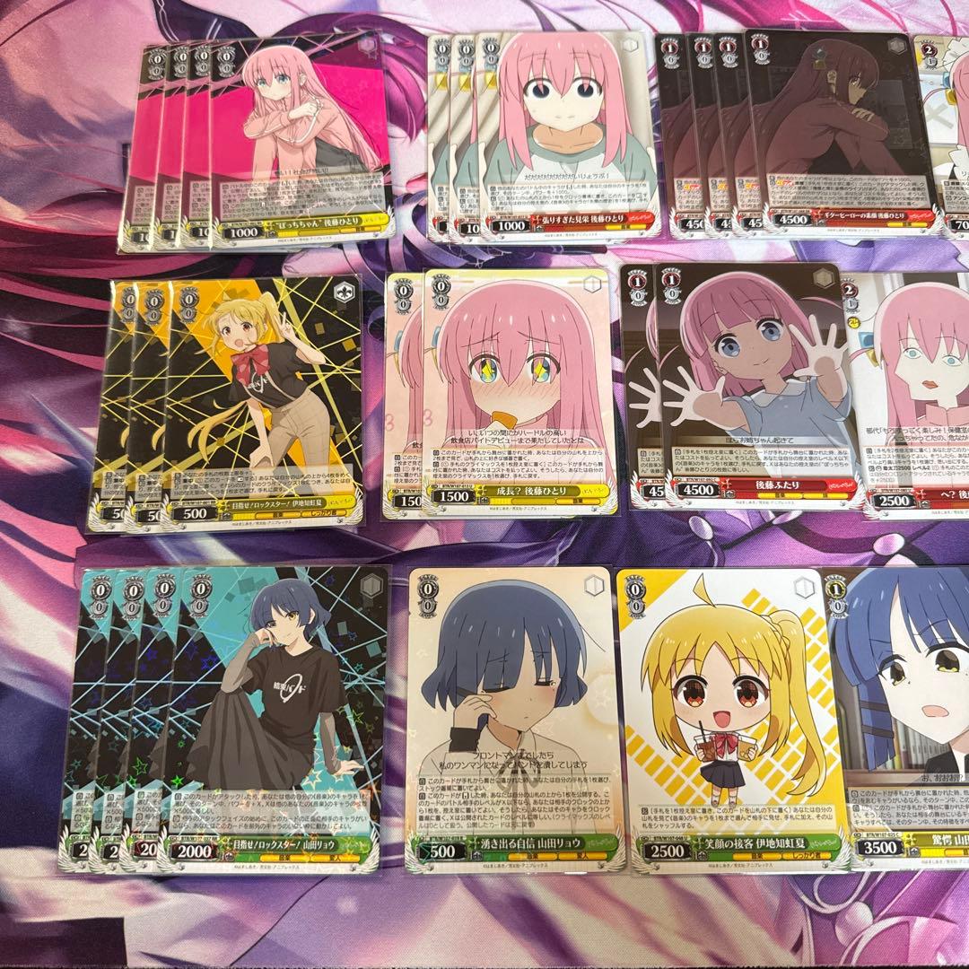 ヴァイスシュヴァルツ ぼっちざロック　デッキ