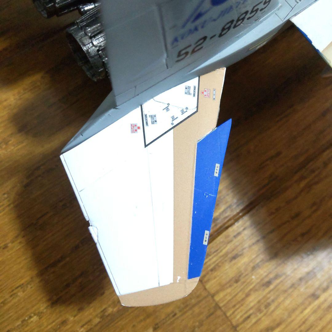 戦闘機プラモデル完成品1/72イーグル