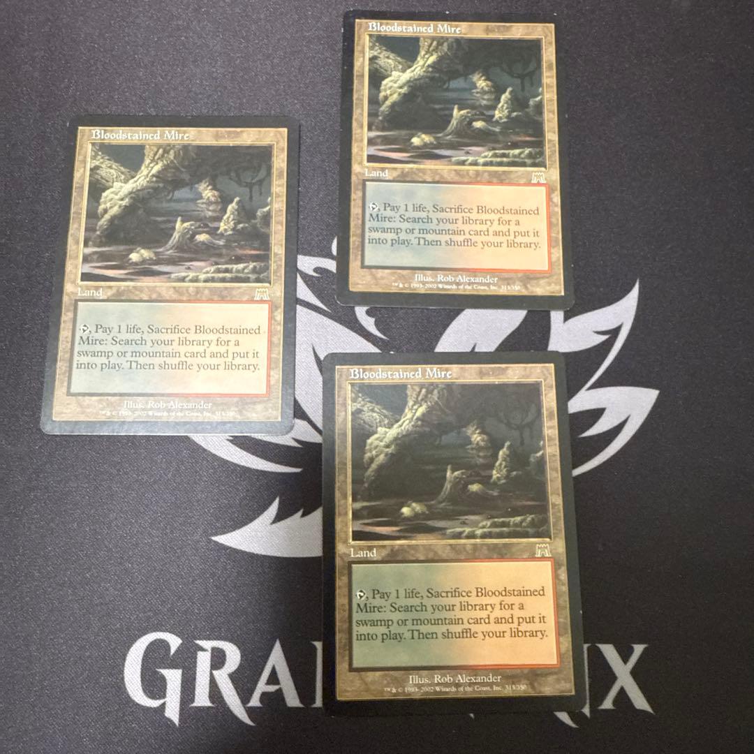 血染めのぬかるみ/Bloodstained Mire[ONS] 土地R