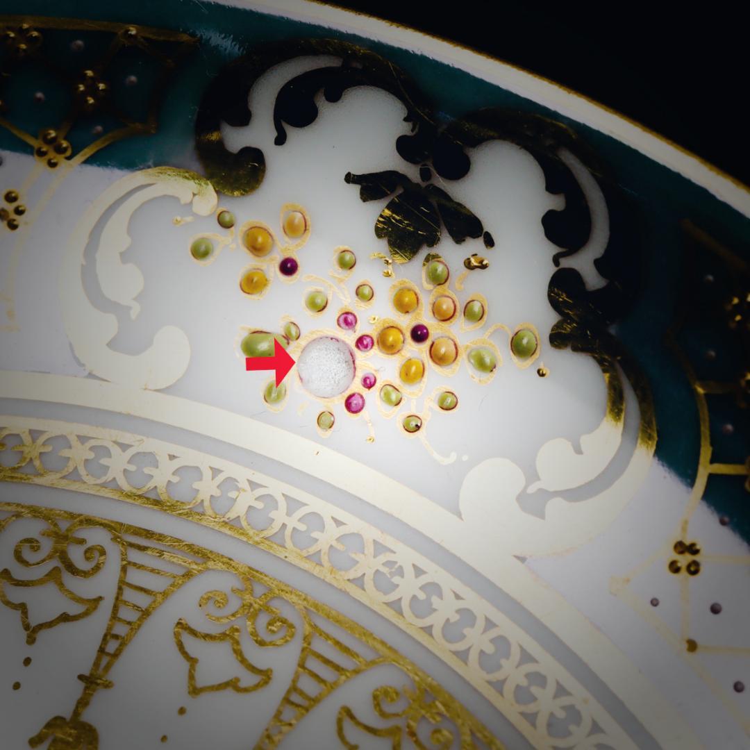 ドレスデン磁器 ドナー工房 モノグラム＆ターコイズ ブイヨンカップ＆ソーサー