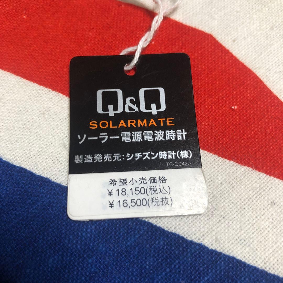 シチズンQ&Q腕時計アナログ電波ソーラー防水日付メタルバンド MD02-205