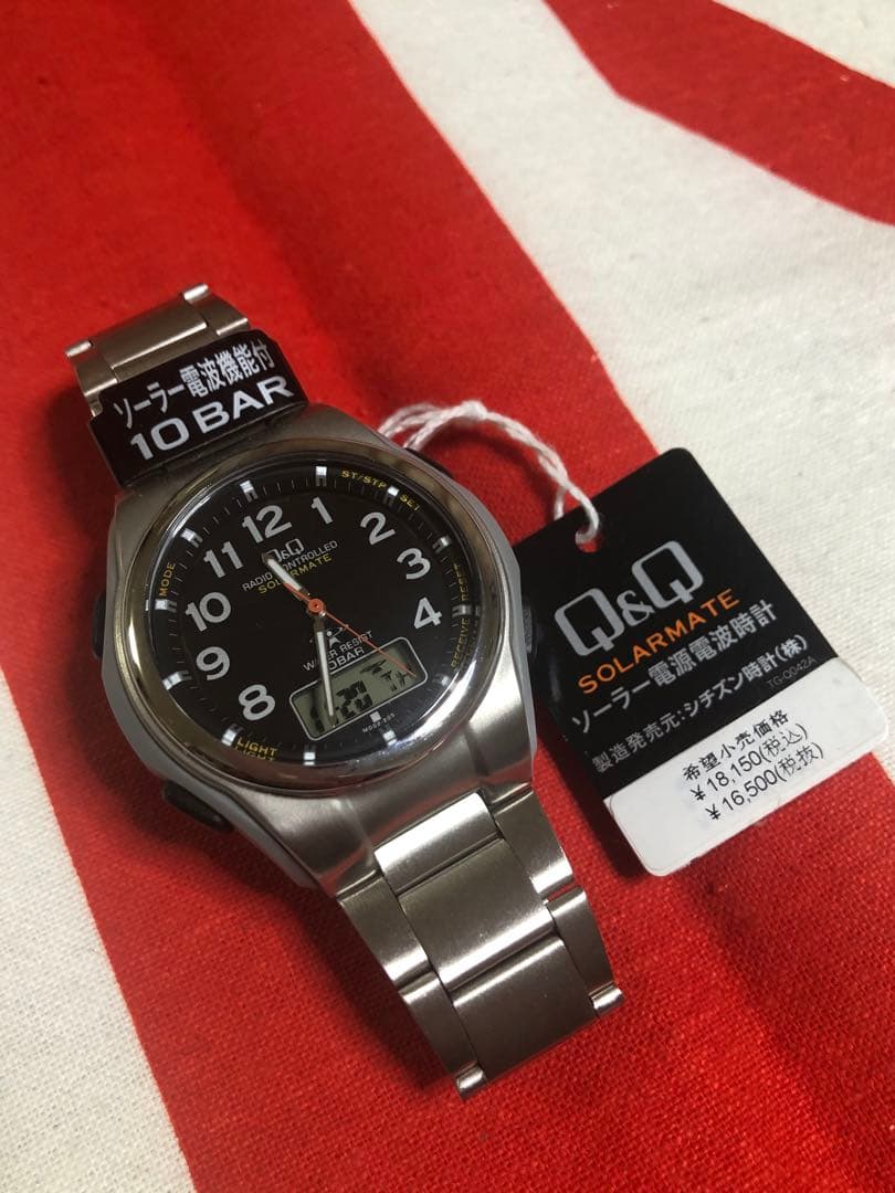 シチズンQ&Q腕時計アナログ電波ソーラー防水日付メタルバンド MD02-205