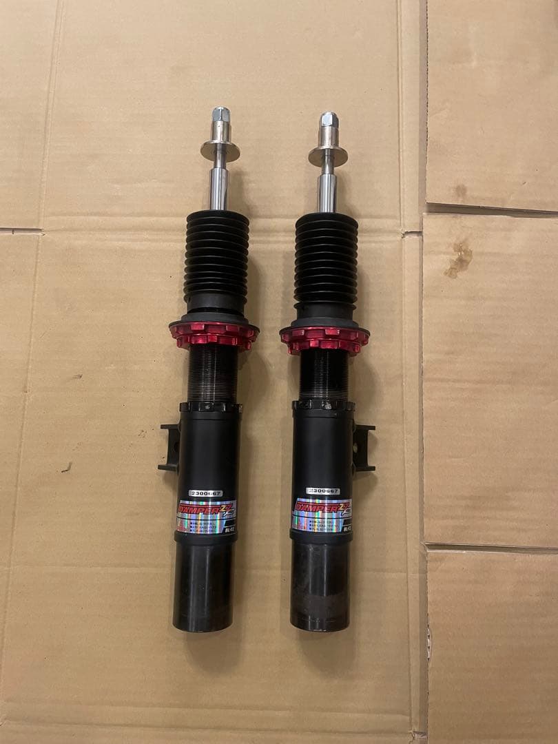 ホンダ シビックハッチバック FK7 / BLITZ 車高調