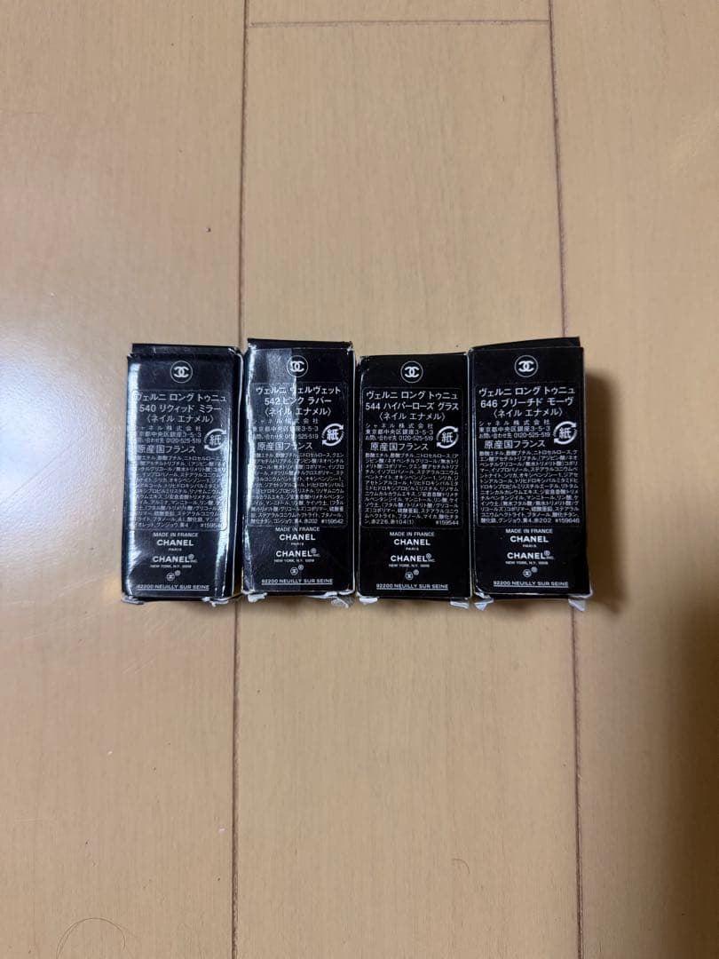 CHANEL ネイルポリッシュ セット