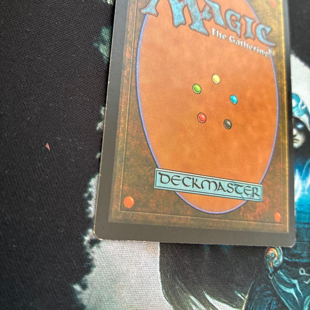 【土日限定セール】 ガイアの揺籃の地 1枚 日本語版 MTG