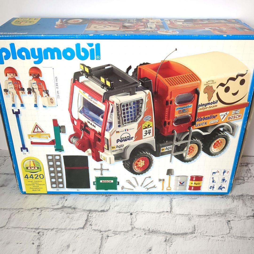 【9月頃迄★大特価★廃盤レア】プレイモービル　4420 パリ・ダカールラリー