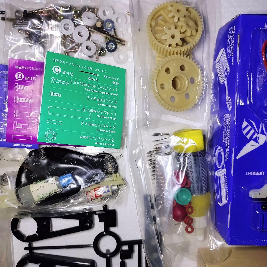 タミヤ スーパーホーネットTAMIYA SuperHornet 1993年製