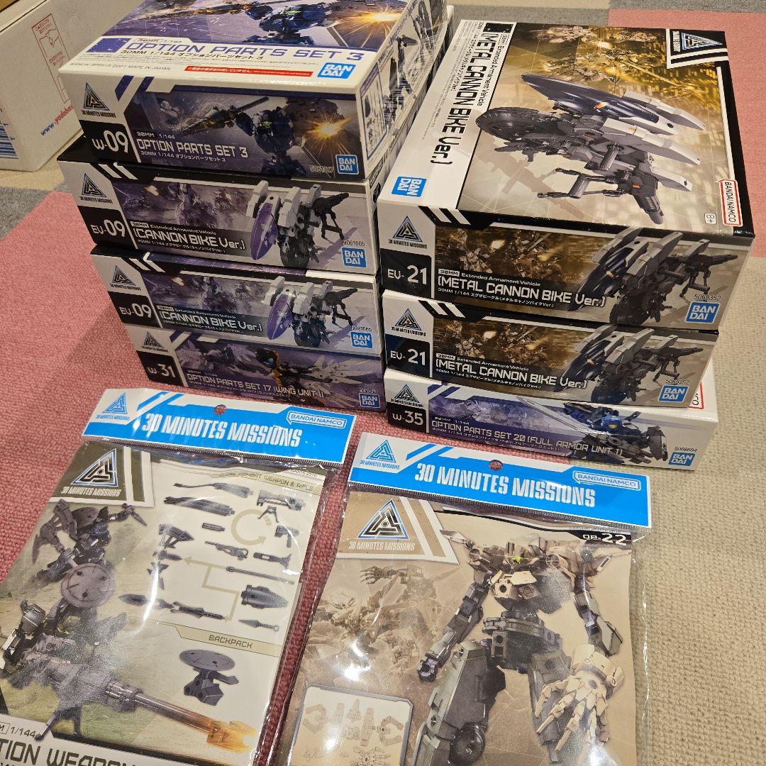 バンダイ プラモデル 30mm 未組立品 まとめ売り