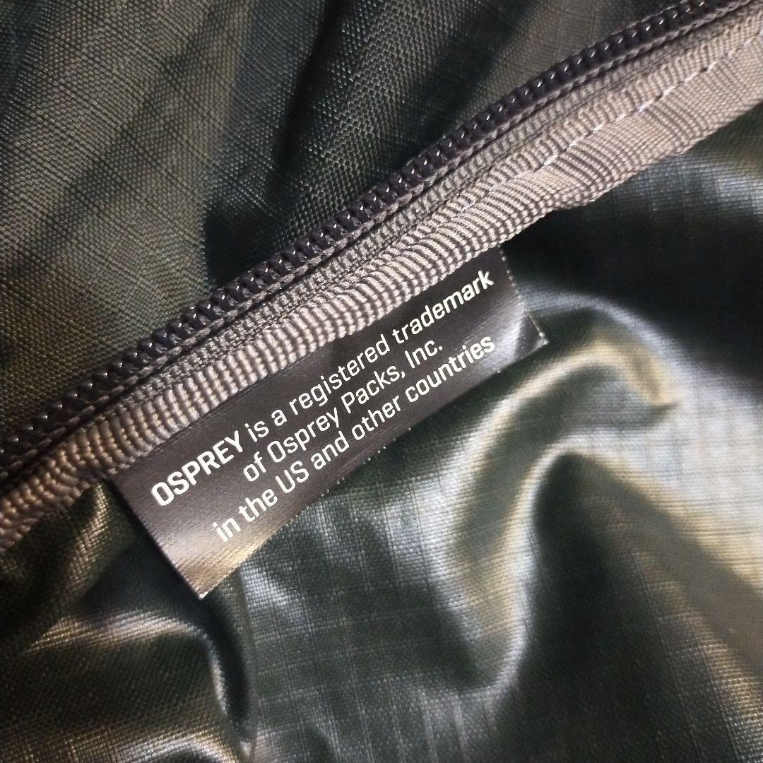 OSPREY エアカバー 旧型 ザックカバー Airplane Case