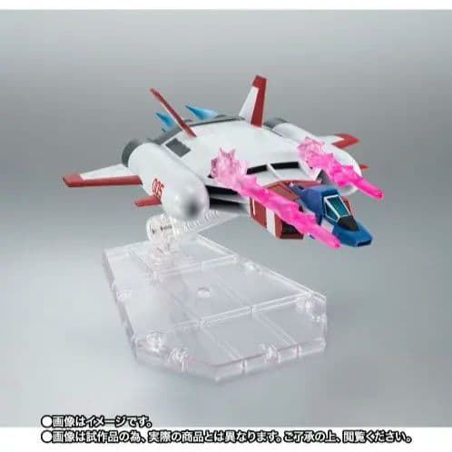 ROBOT魂 ビグザム • コアブースター ２体セット 新品未開封 ロボット魂