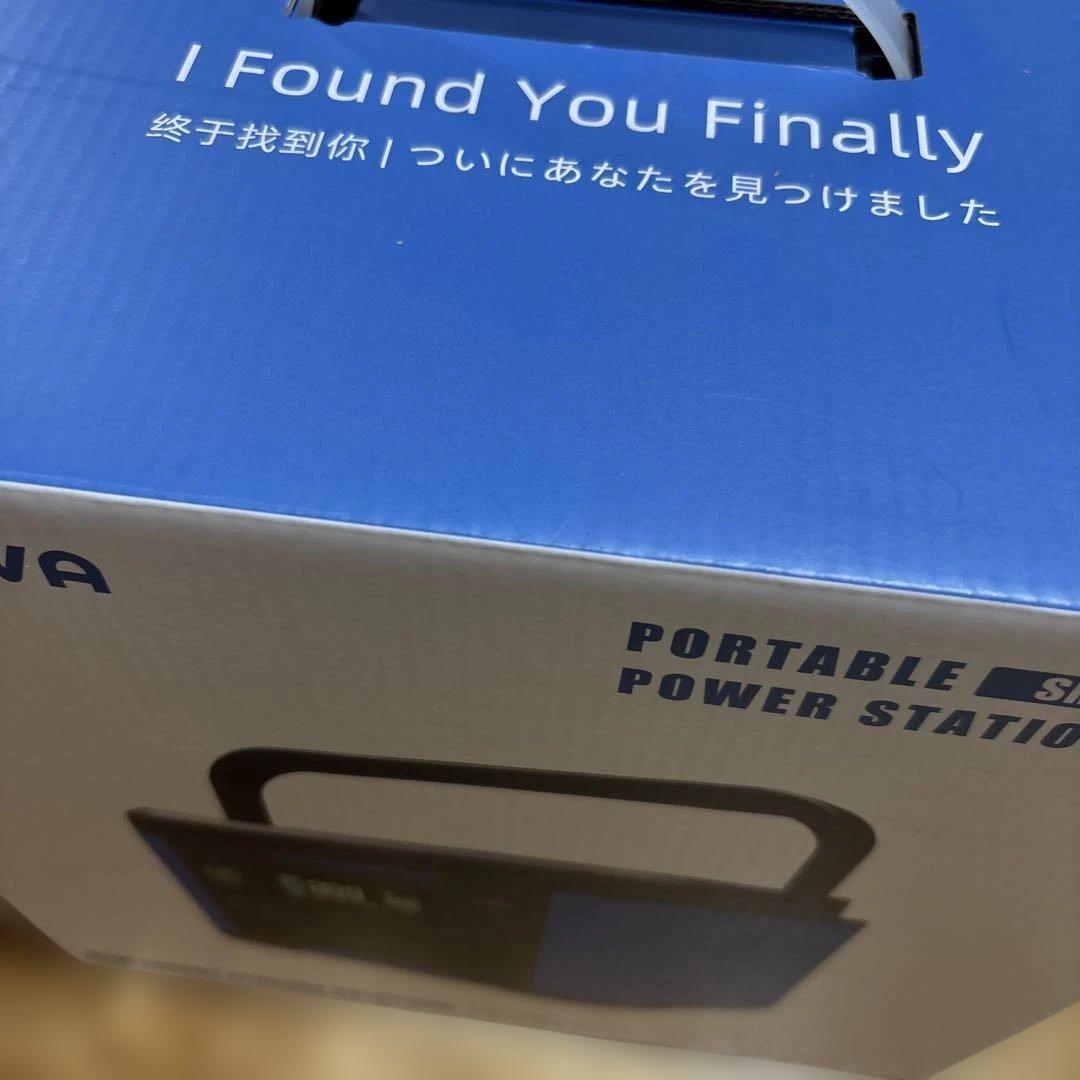 ENERNOVA SMART 300 ポータブル電源