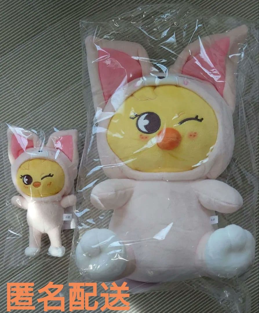 straykids skzoo ポガリトイワールド 抱きぬいぐるみバックチャーム