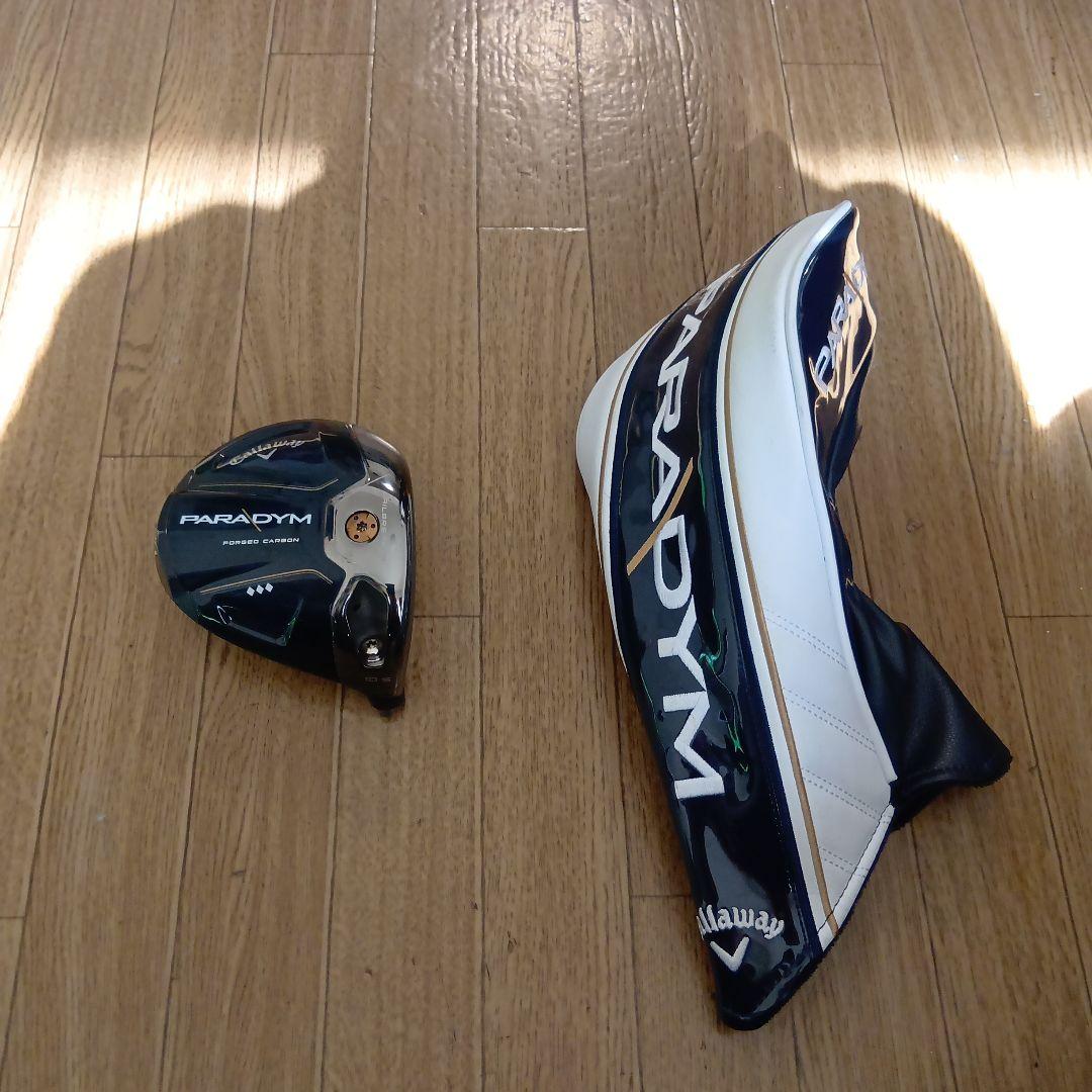 Callaway PARADYM　トリプルダイヤモンド ドライバー 10.5度