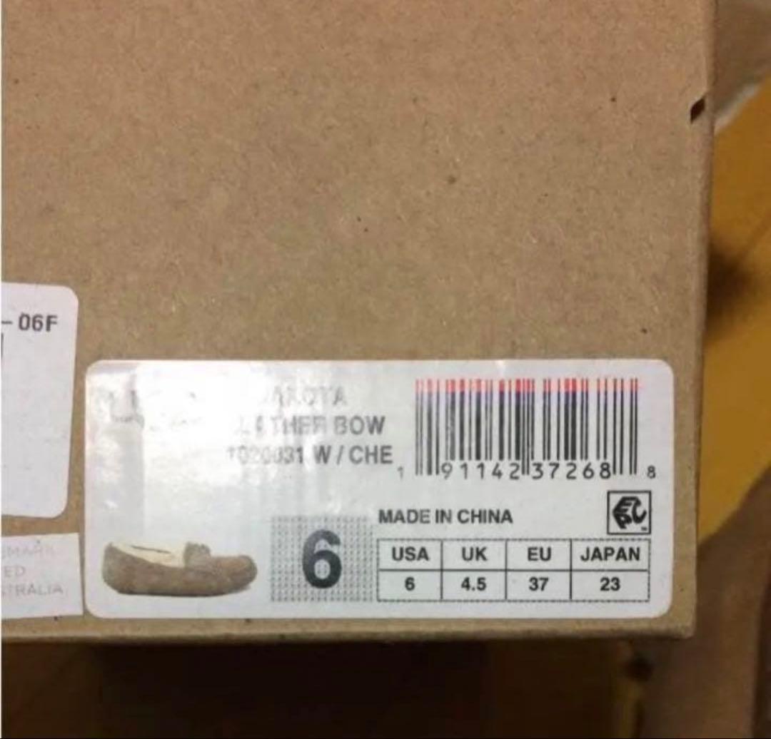 【新品未使用】UGG リボン付きモカシン チェスナット 23㎝