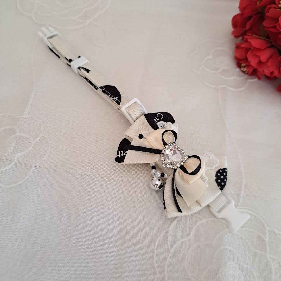 バレンタインハート柄(ホワイト)わんちゃん猫ちゃん用首輪