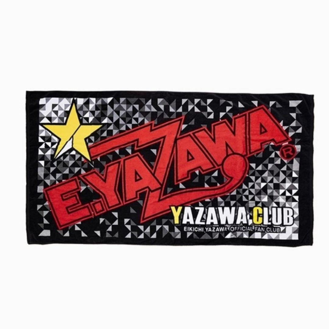 矢沢永吉 スペシャルビーチタオルファンクラブ限定商品