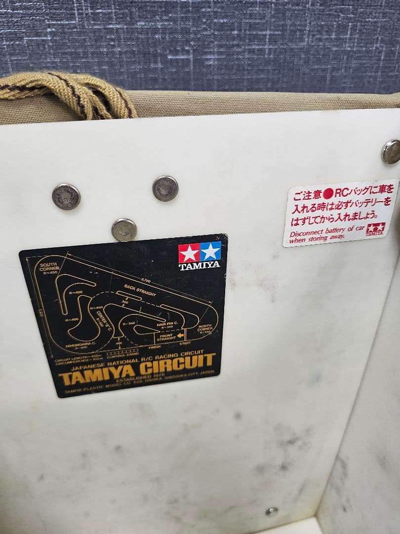 TAMIYA RC BACK PACK（タミヤ ラジコン バッグ）