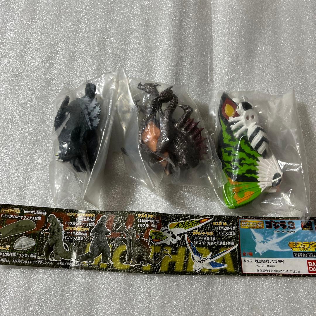 HGゴジラシリーズ