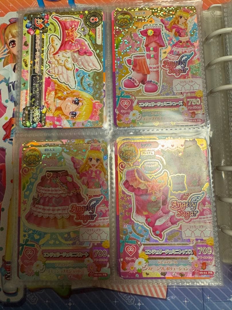 アイカツカードプレミアムセット オーロラキスコーデ