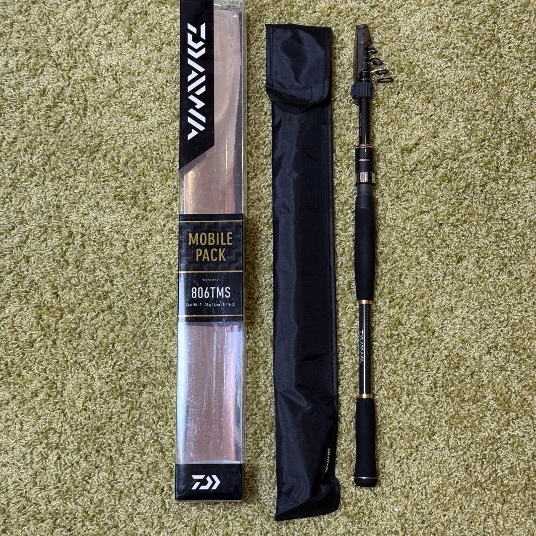 DAIWA モバイルパック　806TMS